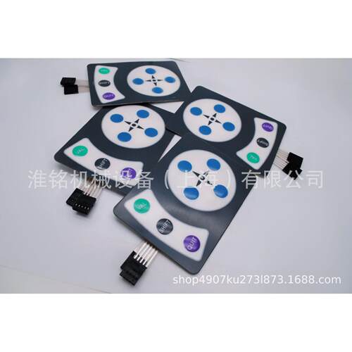 裁剪机V0T500触摸按键键盘305板30083适用于力克lectra6电脑裁面