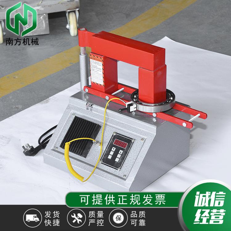 轴承加热器 工业 高频 便捷式 微电脑 电磁感应 ELDC系列拆卸工具