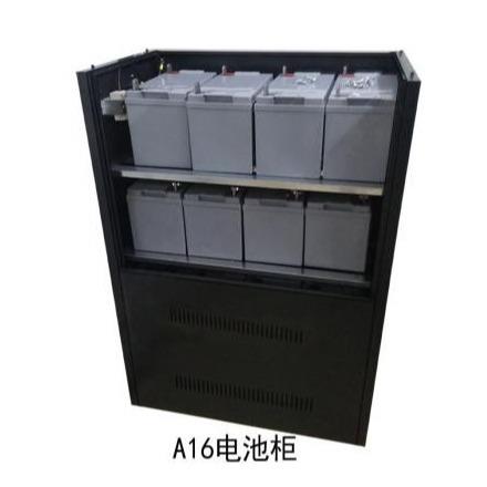 UPS电源柜 蓄电池柜A32 直流开关125A/3P 现货