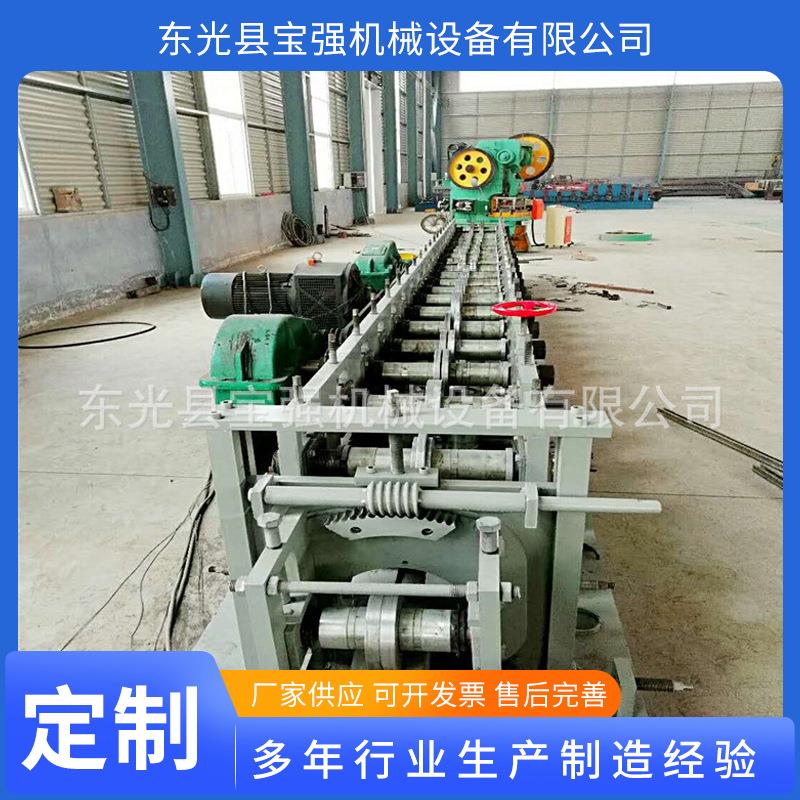 抗震支架设备 抗震支架成型机 光伏支架C型钢机