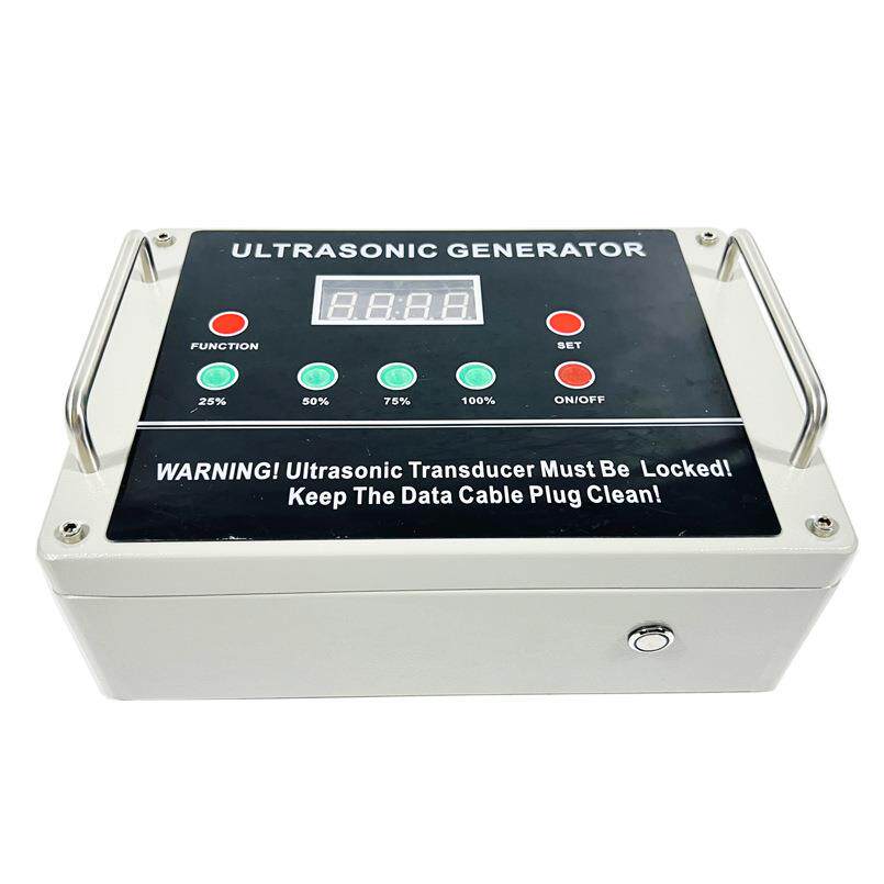 智能谐振超声波电源 超声波振动筛分机电源 100W石英砂震动筛电源