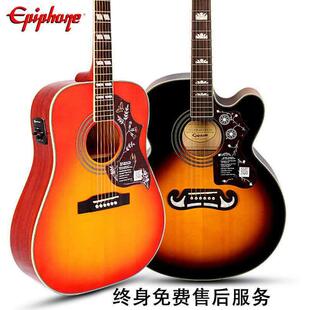 Epiphone蜂鸟易普锋EJ200SCE Hummingbird PRO蜂鸟面单电箱木吉他