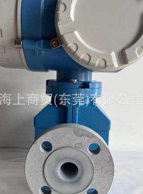 恩德斯豪斯 Promag P传感器 分离型电磁流量计 输出：4-20 mA