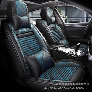 新款汽车座套全包围坐套四季亚麻布艺乔麦壳单座坐垫厂家代发