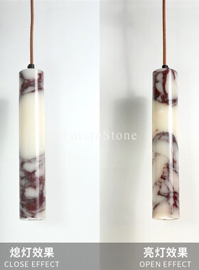 现代天然紫色大理石卧室创意床头吊灯民宿公寓别U墅样板房装饰灯