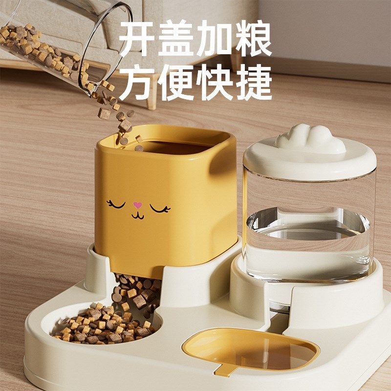 兔子自动喂食器防扒浪费喂水食盆侏儒垂耳兔兔吃草喂食草槽饮水碗