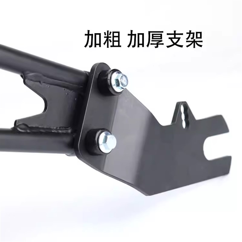 适用高金铁甲蛹 高金Storr500D改装后挡泥板后泥瓦壳轮胎挡板加厚