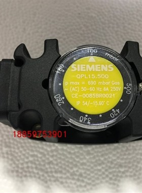 QPL15.c150压力开关QPL15.050风压开关QPL15.010/QPL15.500/15.00