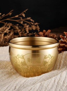 黄铜激光刻字百福福气满满书房客厅装饰摆件烟灰缸多用途铜缸