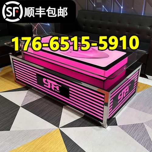 会所酒吧台现货ktv茶几发光七彩灯光高档欧式钢化玻璃不锈钢简约