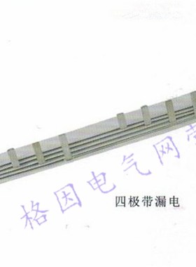 4P漏电 63A 1.4厚 DZ47/4P漏电汇流排 紫铜 三相四线 间距117mm