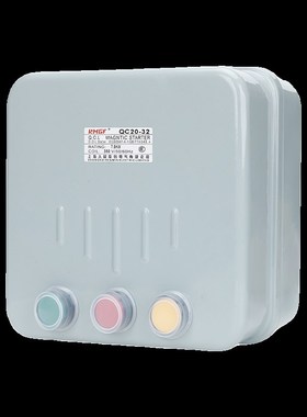 电动机磁力启动器正反转控制开关箱三相F380V可逆搅拌机卷扬机倒