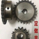 链轮 蜗杆不锈钢链轮链条齿轮 齿轮 涡轮 铜齿轮 链条 非标定做