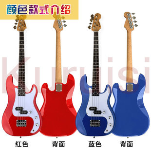 初学者四弦电贝司 限区 Bass电贝司套餐电贝斯套装 新款 PB贝斯 包邮