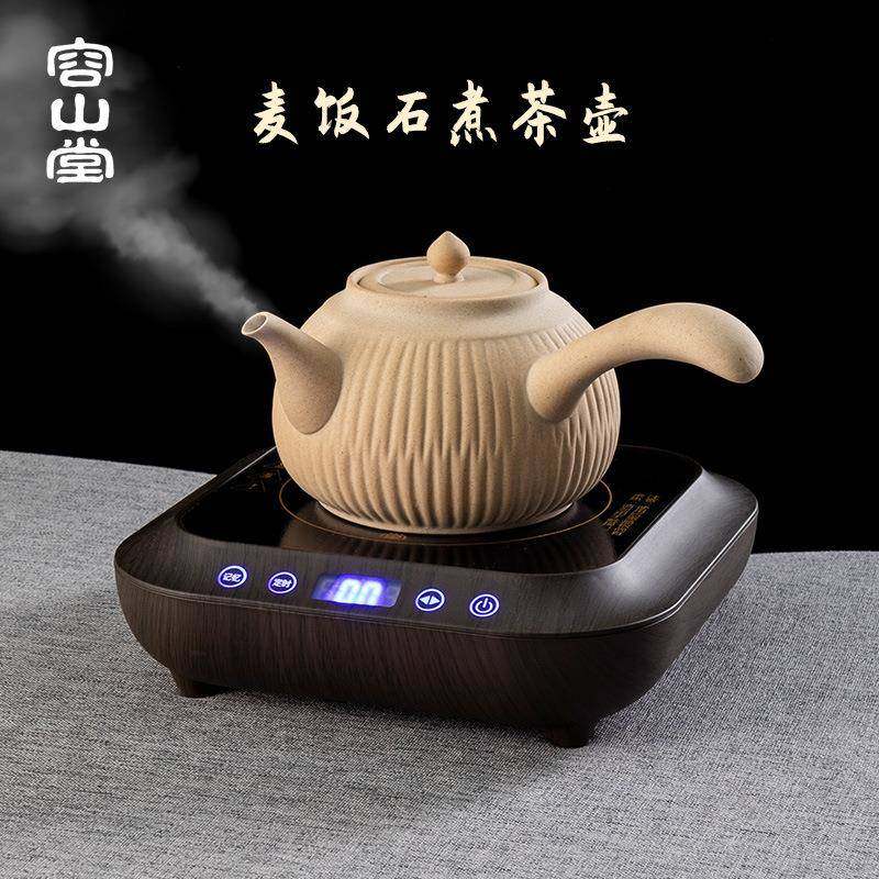 容山堂苏打釉围炉煮茶罐罐茶煮茶器家用侧把急须壶烧水壶电陶炉,3C数码配件,其它配件,淘宝优惠券,粉丝福利购,淘宝优惠卷
