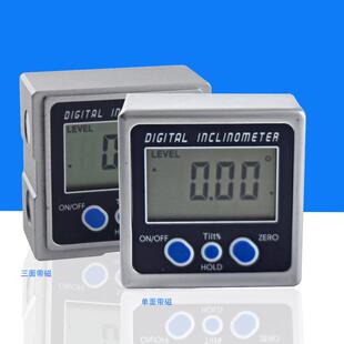 艾力 数显倾角盒 三面 /单面带磁 DIL数显角度尺 方形液晶显示屏