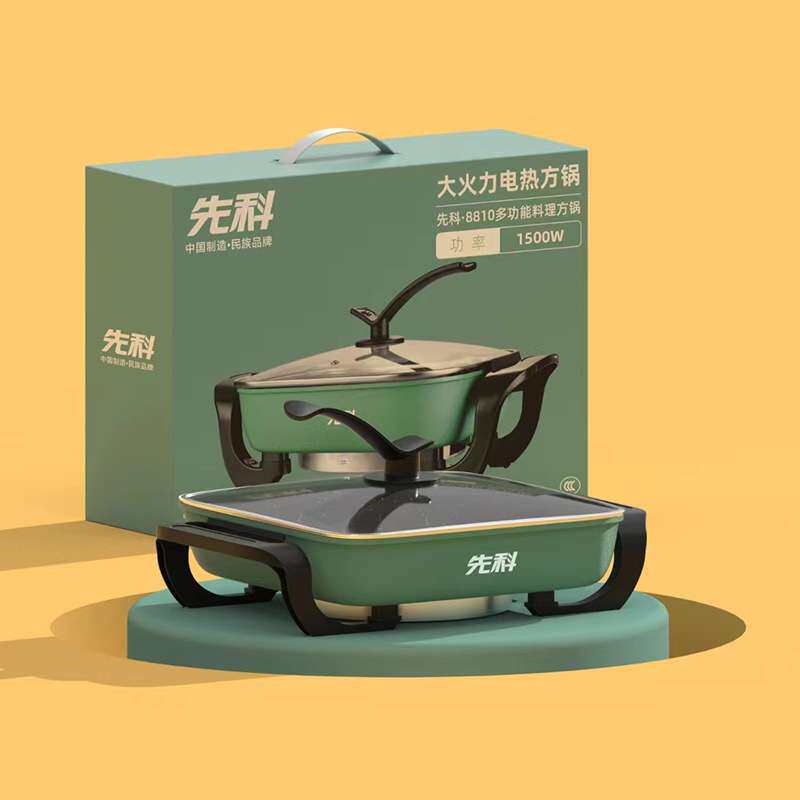 家用多功能电火锅麦饭石一体式双管四方锅厨房电炒锅厂家