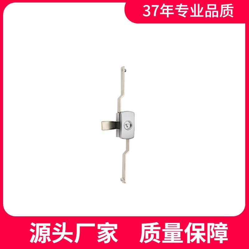 恒珠MS730连杆锁配电柜门锁电气柜锁配电箱锁五金门锁 厂家直发