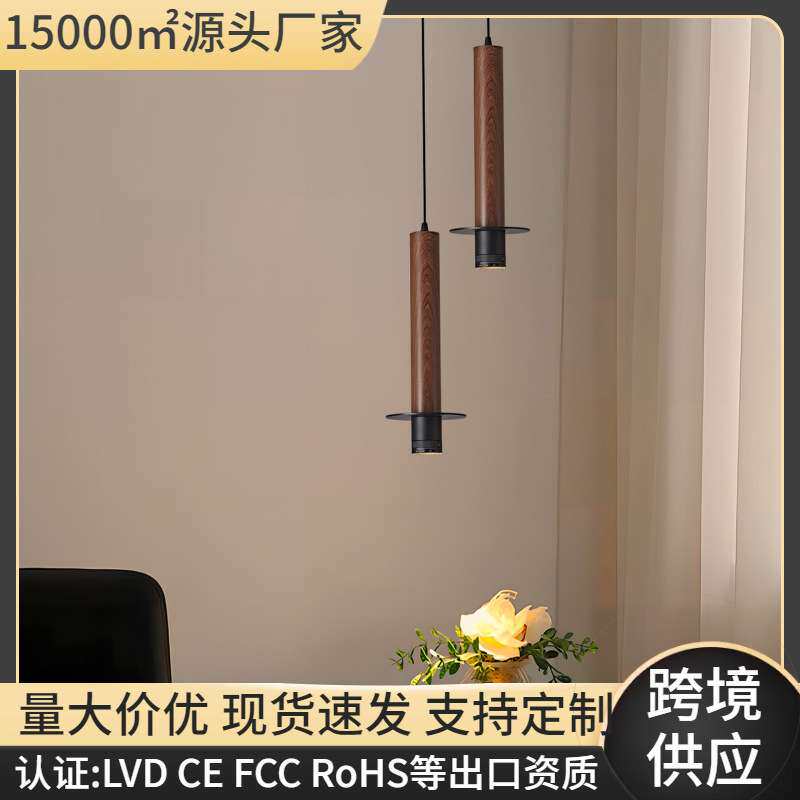 意式极简卧室床头小吊灯现代简约创意中古风客厅餐厅吧台楼梯灯饰