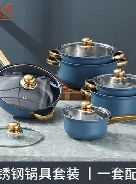 出口货源十二件套彩色不锈钢套装锅家用不粘锅cookware set pots
