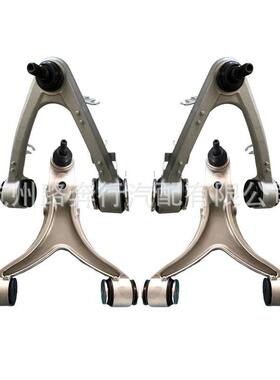 适用玛莎GT总裁 M139 980139891 980139892 980139894 980139893