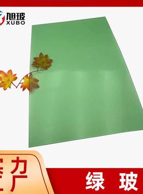 小半径弯钢玻璃加工波峰焊视窗绿色弯钢玻璃各种异形热弯钢化玻璃