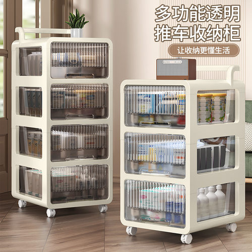 家用小推车收纳柜可移动多层抽屉式置物架衣服防尘整理柜内衣收纳