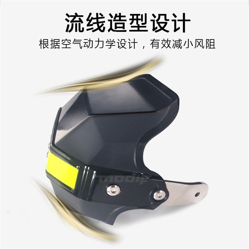 踏板电动摩托车防摔护手罩手把挡风罩车把护手套巧格改装护具配件