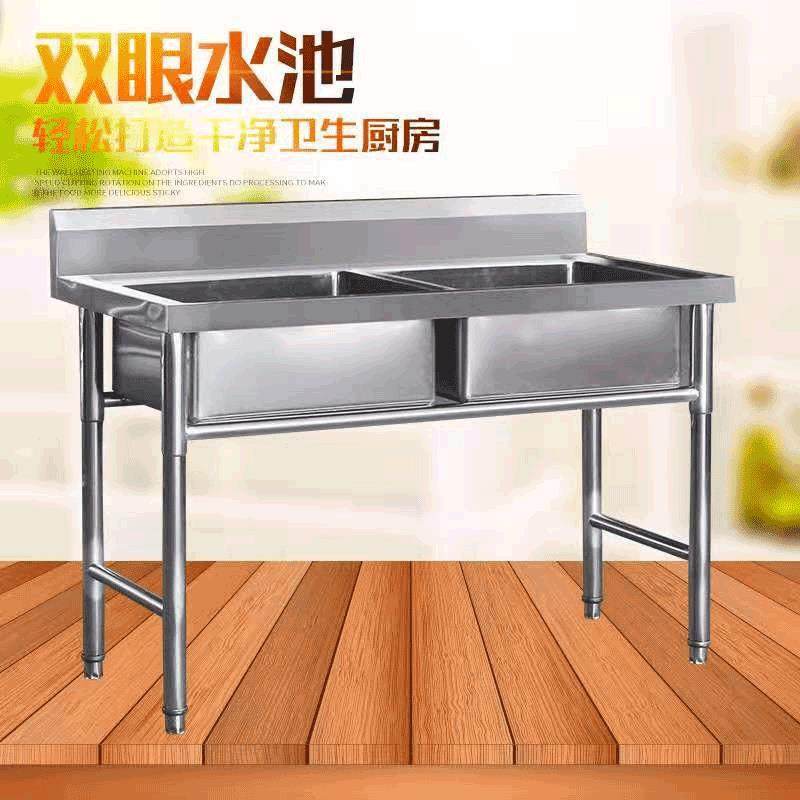 水池商用不锈钢水池双槽单双眼水槽饭店厨房食堂洗碗洗菜,鲜花速递/花卉仿真/绿植园艺,割草机/草坪机,淘宝优惠券,粉丝福利购,淘宝优惠卷