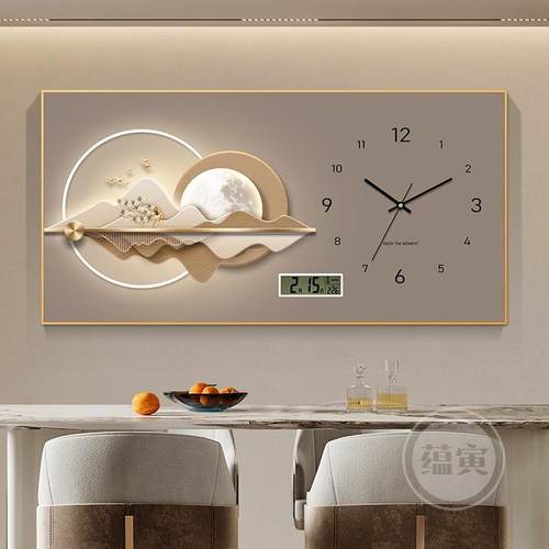 现代轻奢静音钟表挂钟餐厅装饰画万年历电子钟客厅家用时钟表挂墙