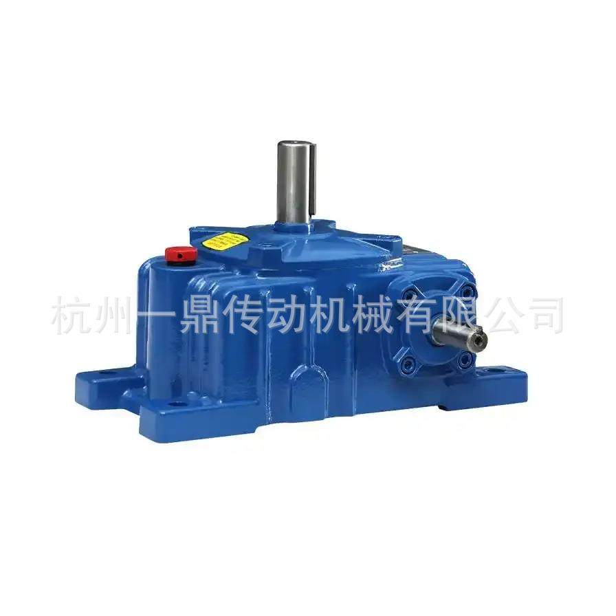 杭州一鼎铸铁实心轴WPO，WPX搅拌卧式减速机，工厂直销,金属材料及制品,金属加工件/五金加工件,淘宝优惠券,粉丝福利购,淘宝优惠卷