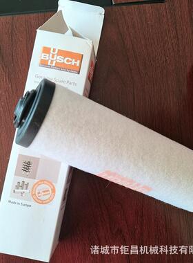 空心泵100泵空滤真空泵油雾过滤器U4.70/U4.100排气过滤器