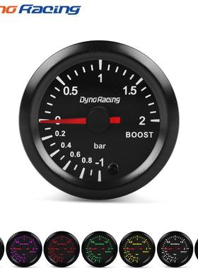 汽车改装涡轮增压表2Bar52mm七彩背景光指针式车用仪表12V通用