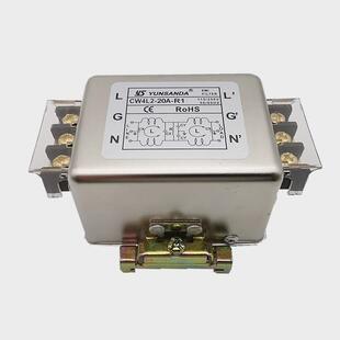 10A 导轨滤波器CW4L2 30A R1CW4L2 R110A20A30A 20A