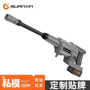 关心家用高压洗车水枪无线多功能锂电洗车机长续航无线手持清洗机