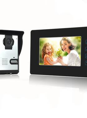 新款别墅7寸彩色有线可视对讲门铃楼宇门禁系统/VIGtech直销