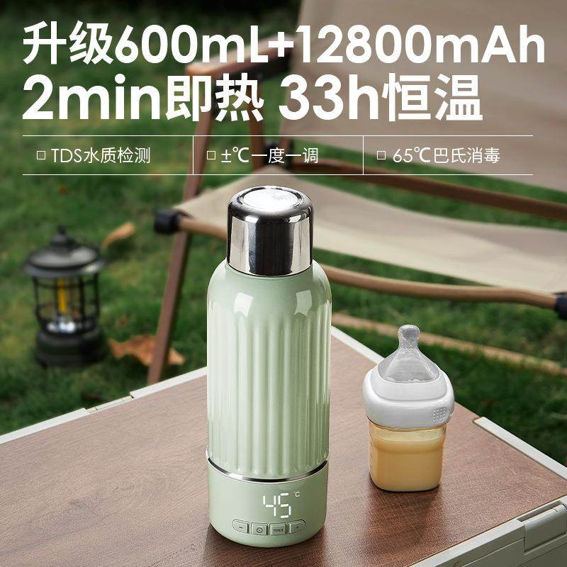 小白熊恒温壶婴儿外出冲奶神器无线便携式恒温水壶调奶器电热杯,鲜花速递/花卉仿真/绿植园艺,割草机/草坪机,淘宝优惠券,粉丝福利购,淘宝优惠卷