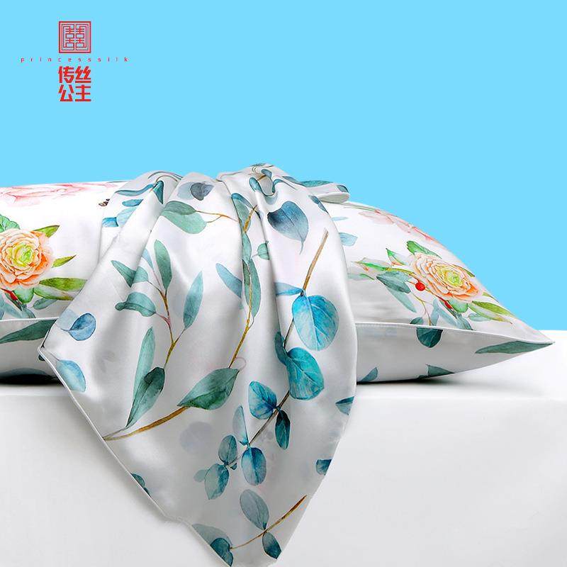 印花枕套真丝枕头套100桑蚕丝双面真丝枕套数码喷绘丝绸多色,鲜花速递/花卉仿真/绿植园艺,割草机/草坪机,淘宝优惠券,粉丝福利购,淘宝优惠卷