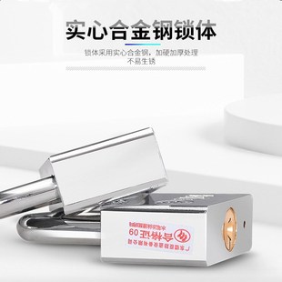 玥玛挂锁c仓库大门锁防盗窗学生宿舍货车门锁防盗锁月牙锁头通开