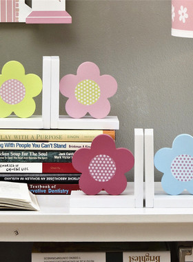 创意可爱花e朵书挡摆件书架儿童房卧室家居装饰品桌面书立书房摆