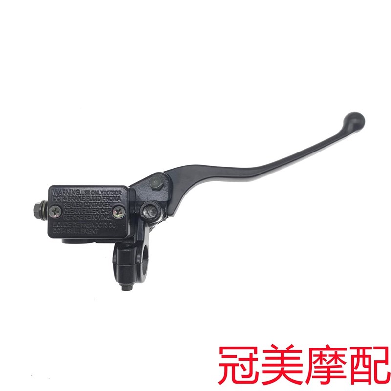 适用启典KD150-Fn-J-E-K摩托车一代15款前刹车上泵前碟刹车泵