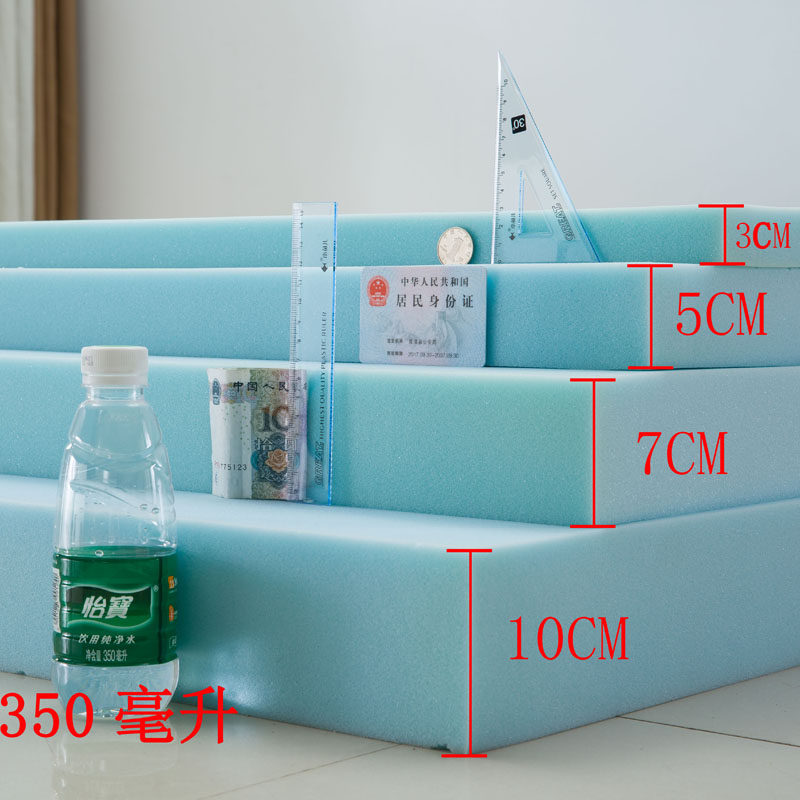 高密度海绵床垫软垫家用租房专用学生宿舍单人垫被榻榻米硬垫定做