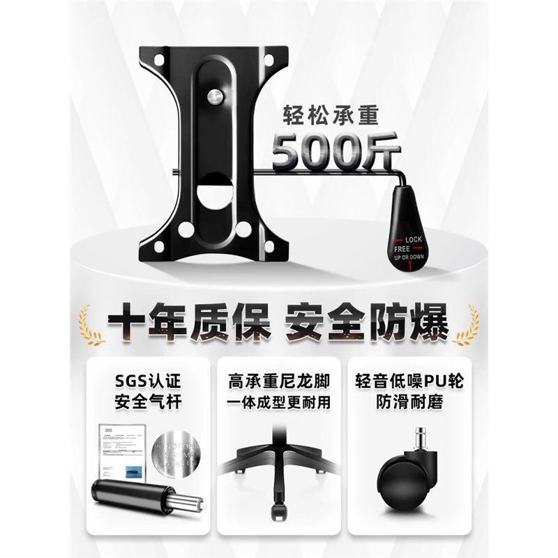 职员办公椅子舒适久坐家用电脑椅简约现代会议室转椅学生靠背座椅