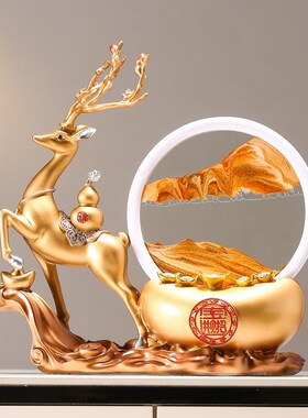 新中式招财鹿发财树摇钱树元宝摆件办公室装饰品开业乔迁礼物礼品