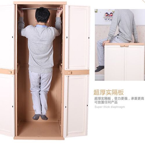 大人双开门塑料组合挂q衣柜卧室宿舍简易组装收纳柜大童衣橱储物