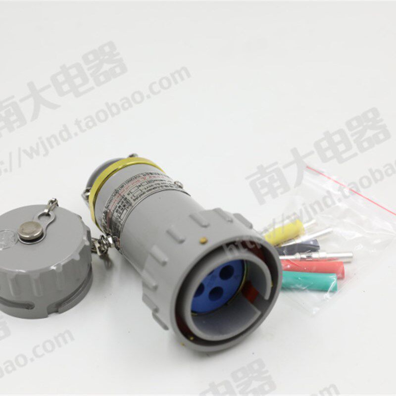 三相四极防爆插头插座无火花固定移动15A/25A/32A/60A YT/YZ/GZ-4