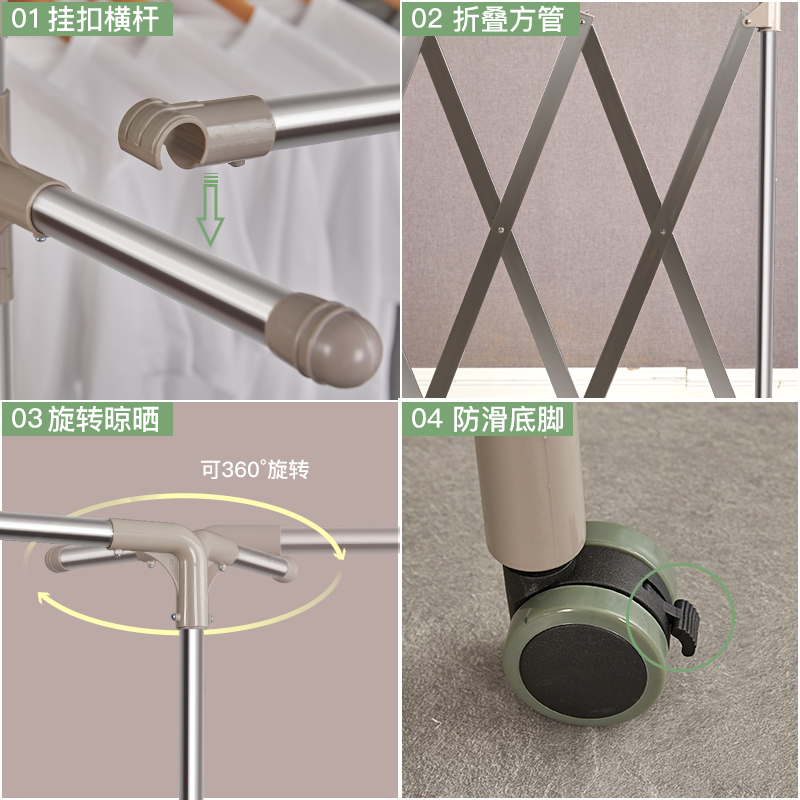 不锈钢伸缩晒衣架阳台大型t升降晾衣杆落地折叠晾衣架室内外凉被