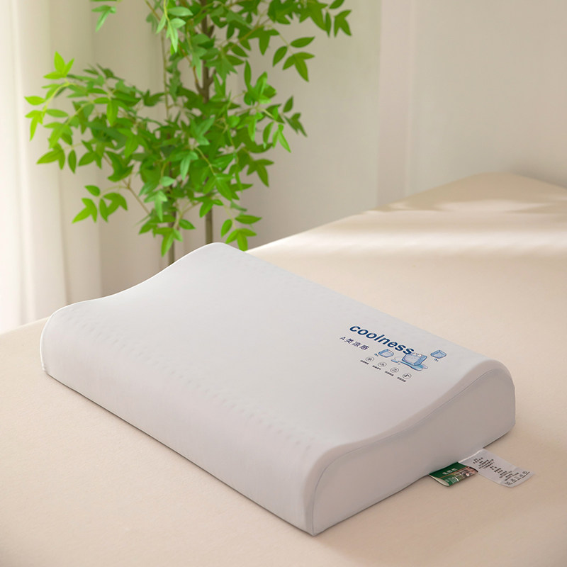 乳胶枕头单只装家用凉感枕芯学生宿舍护颈椎助睡眠儿童小号单人枕