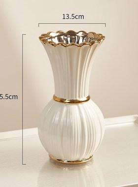 奶油风陶瓷花瓶白色高级感水养玫瑰插花复古法Q式客厅餐桌摆件艺
