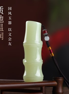 节节高升天然青玉竹节手把v件桌面摆件随身文玩创意送男友礼物饰